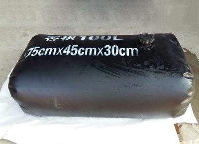 點(diǎn)擊查看詳細(xì)信息<br>標(biāo)題：水囊 閱讀次數(shù)：3576