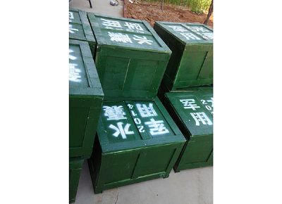 點(diǎn)擊查看詳細(xì)信息<br>標(biāo)題：水囊 閱讀次數(shù)：3558