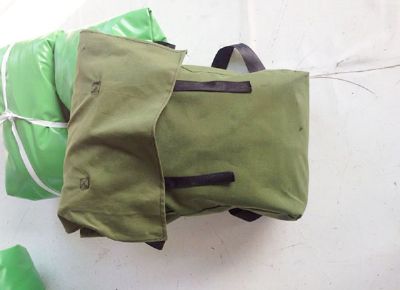 點擊查看詳細信息<br>標題：水袋 閱讀次數(shù)：4500